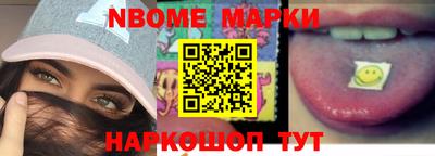 мефедрон мука Чапаевск