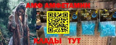 MDMA Premium VHQ Чебаркуль
