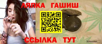 MDMA Premium VHQ Чебаркуль