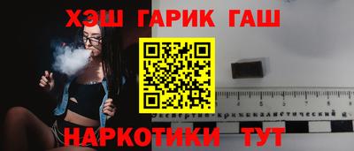 MDMA Premium VHQ Чебаркуль