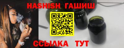 MDMA Premium VHQ Чебаркуль
