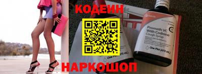мефедрон мука Чапаевск
