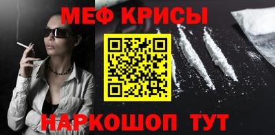 ALPHA PVP Чебоксары