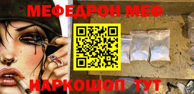 ALPHA PVP Чебоксары