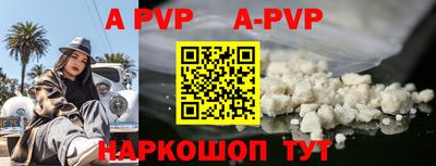 MDMA Premium VHQ Чебаркуль