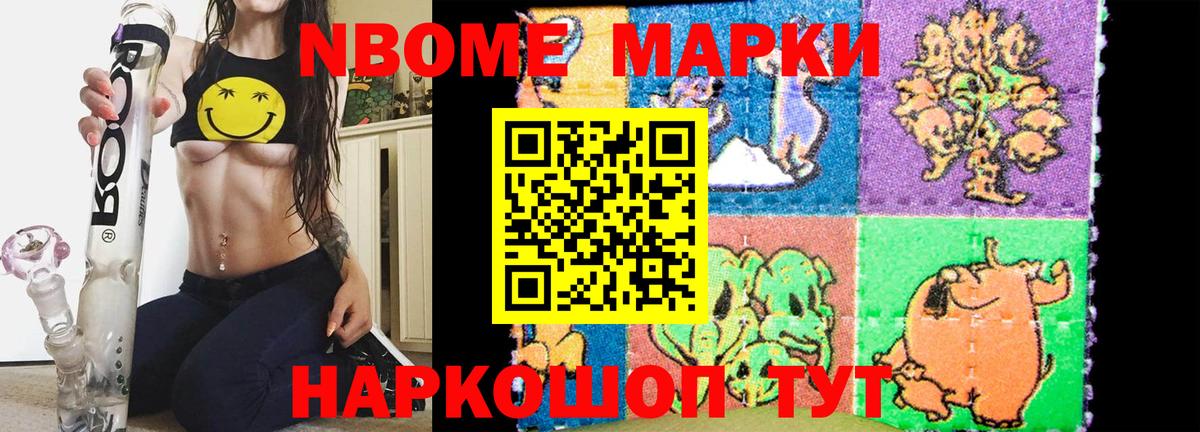 Пермь  ЛСД экстази ecstasy  Лсд 25 экстази  Вход с VPN 